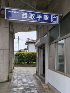 フォレスト・スクエア　Ａ 102号-15