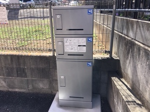 サンモール 102号-15
