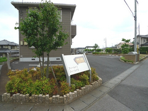 フィールドⅠ 101号-12