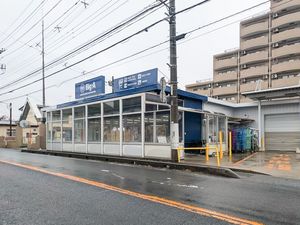 メゾンドール 参 101号-13