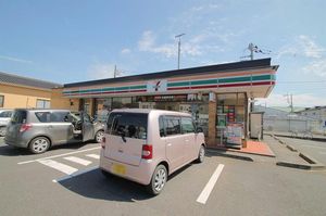 グランドール D棟 201号-13