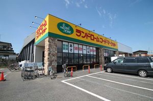 グランドール D棟 201号-14