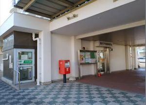 パティオ 雅(MIYABI) 103号-13