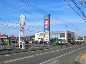 ヴィラ　エクレール　Ｂ 201号-14