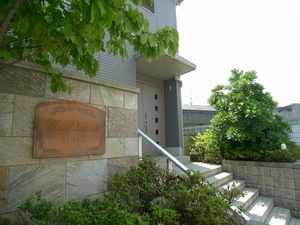 モン　キャトル 102号-12