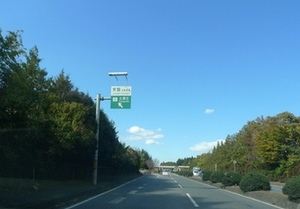 リッツ 101号-14