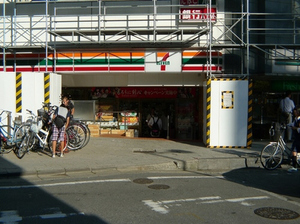 トパーズ 202号-14