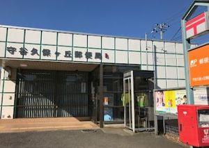 ショコラ・フォレスト壱番館 101号-15