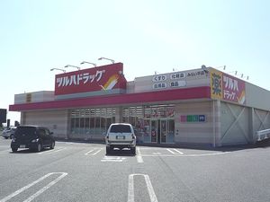 フォレストパークＡ 201号-14