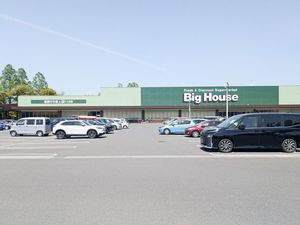 アルフォート・ヴィラ 202号-14