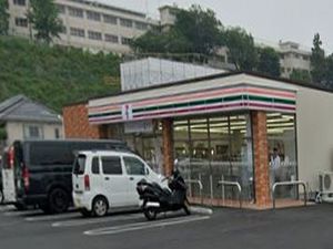 メゾン　コリーヌ 101号-14