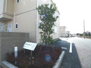 プラネットＢ 201号-15