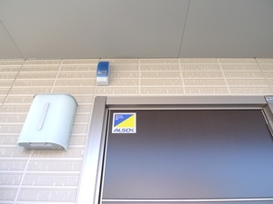 プログレス 102号-14