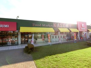 グラン・ボヌール 202号-15