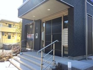 グラン　フェリシエ 301号-12