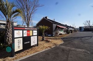 プレミアス 202号-14