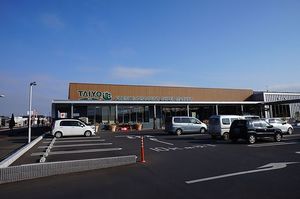 ラフィーナ・コート 101号-14