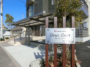 グレース　コート 302号-15
