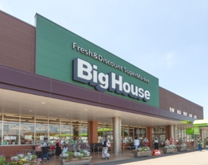 アレスリーベみどりの 205号-13