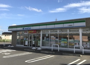 アレスリーベみどりの 205号-14