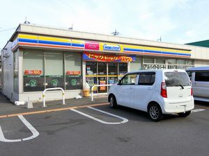 メゾン・ド・クレール 201号-13