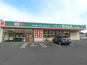 メゾン・ド・クレール 201号-14