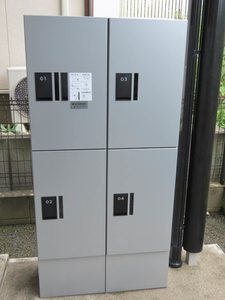 メゾン・ド・クレール 201号-15