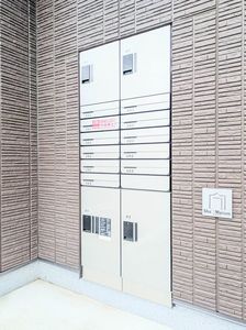 アレスリーベ陣場 303号-14