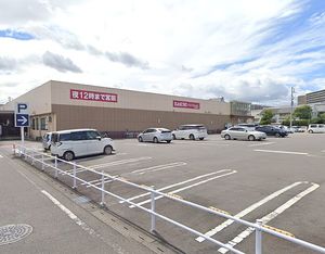 リーベ竹園 202号-15