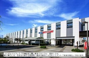 ハレルアナ 202号-12