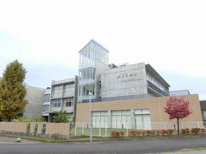 ブルームステージつくば 102号-14