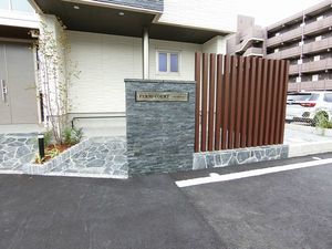 フェリオコート 302号-13
