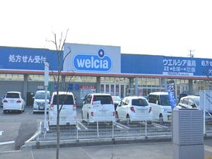 マストライフみどりの　Ｆ 201号-14