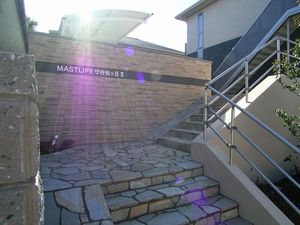 マストライフ守谷松ヶ丘ⅡＡ 205号-13