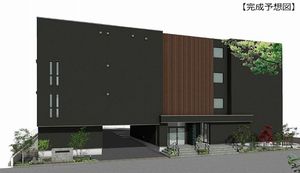 ブランパント 201号-1