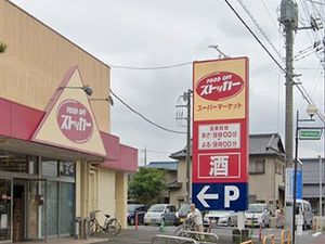 エスポワール 102号-14