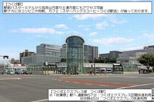 フィオーレ千現 101号-5