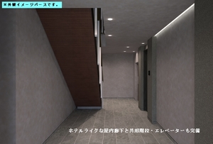 エイチドットファイブ 101号-4