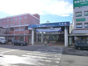 タウンヒル松葉Ａ 102号-3