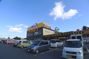 ドミールＡ 202号-14