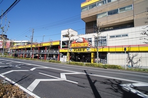 東葉グリーンハイツ 101号-3