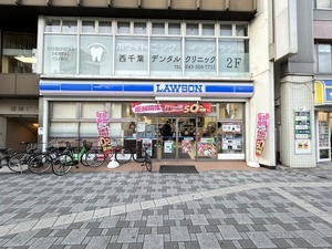 春日２丁目一戸建 1号-13