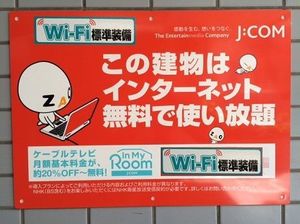 フローラNAGAZU 205号-15