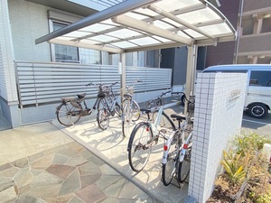 シルトクレーテ 203号-2