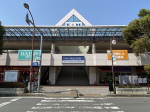 パレドール臼井 201号-14