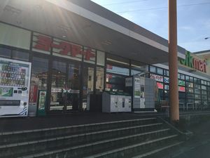 ジュネス黒沢 101号-13