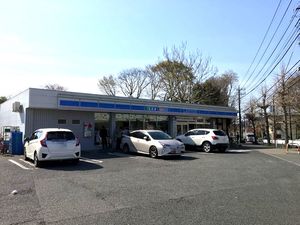 ジュネス黒沢 101号-14