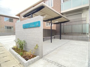 Ｌａ　Ｌｕｃｅ　大宮 202号-13