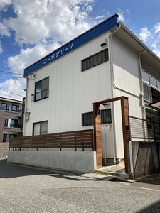 コーポグリーン 1F001号-12