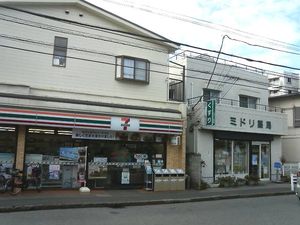 チェリーハイム 105号-14